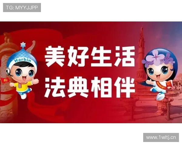 马姓企业家的奋斗历程与创新精神在新时代经济浪潮中的辉煌篇章