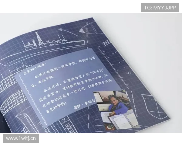 她以智慧与勇气开创商业新格局谱写女性力量崛起的传奇篇章