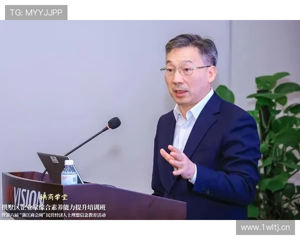 以军人企业家精神引领新时代创新发展路径战略实践综合构建方略研究