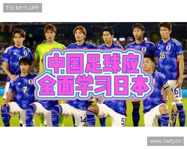 中国队遭喀麦隆压制 节奏全面失控 中国队遭喀麦隆压制 节奏全面失控